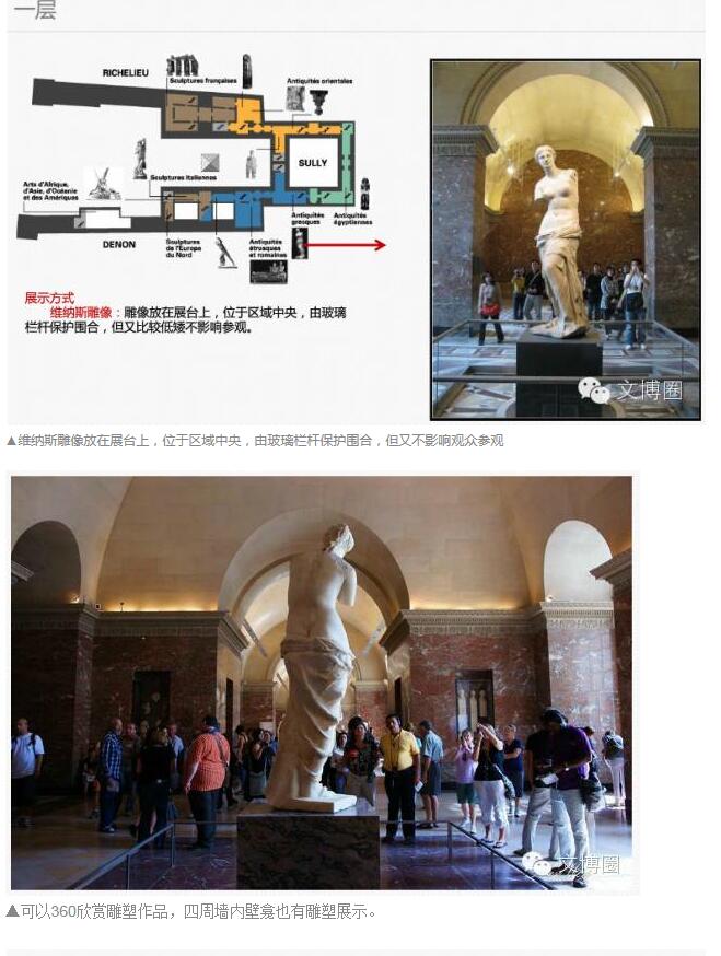 QQ截圖20180120093558.jpg
