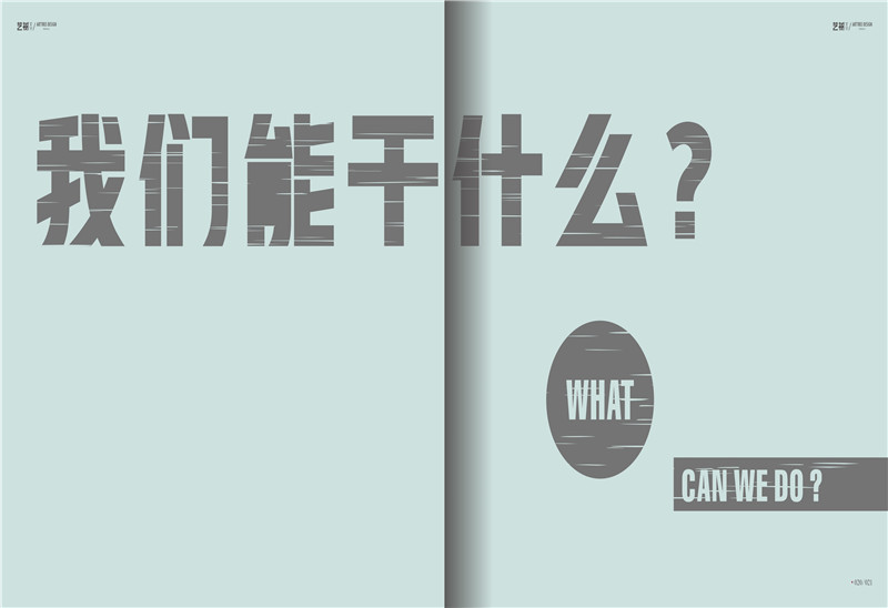 002 畫冊(cè)_0008.JPG