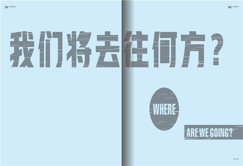 005 畫冊(cè)_0017.JPG