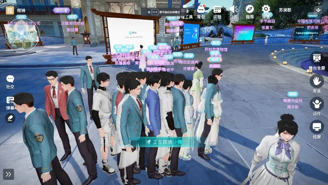 微信截圖_20221114171452.png