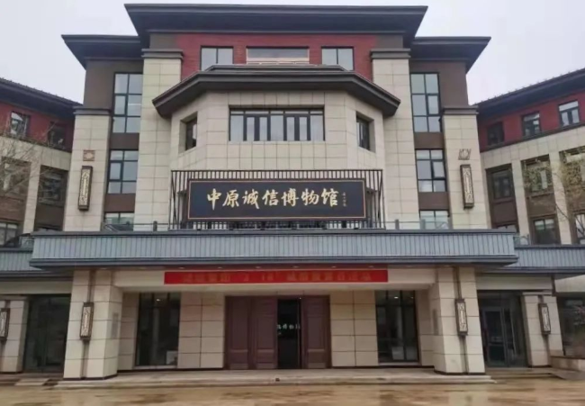 微信截圖_20221114172228.png